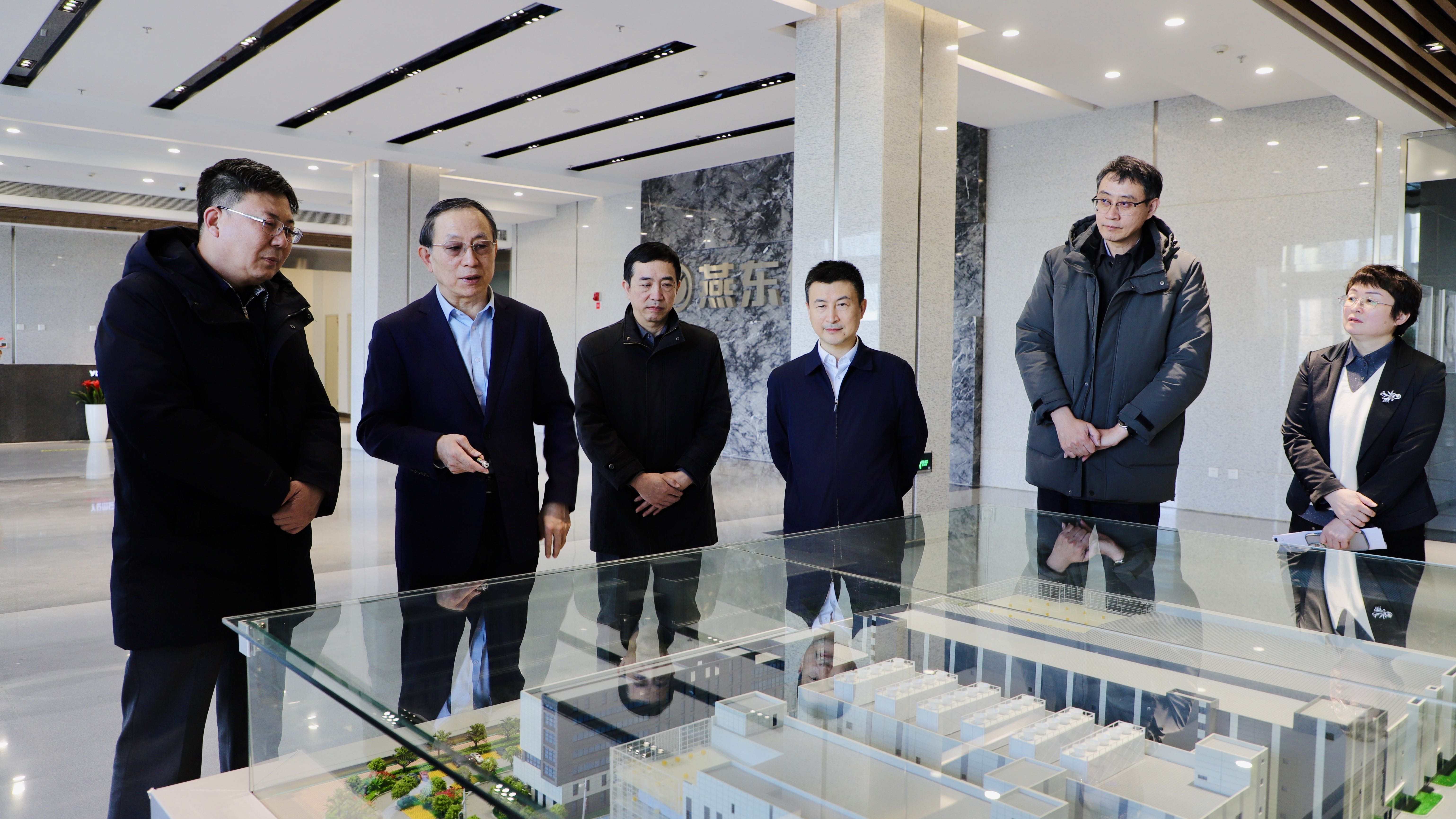共建产教育人新模式，持续塑造发展新动能 ——北京市教委领导到优游国际微调研指导校企合作工作