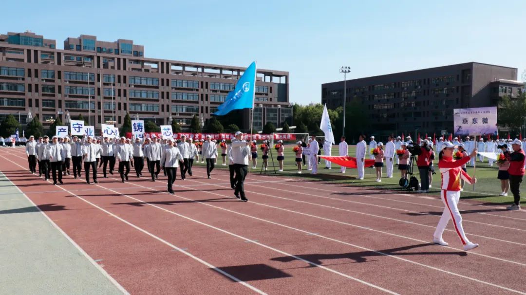 凝心聚力勇拼搏 踔厉奋发展风采——优游国际微参加北京电控运动会剪影