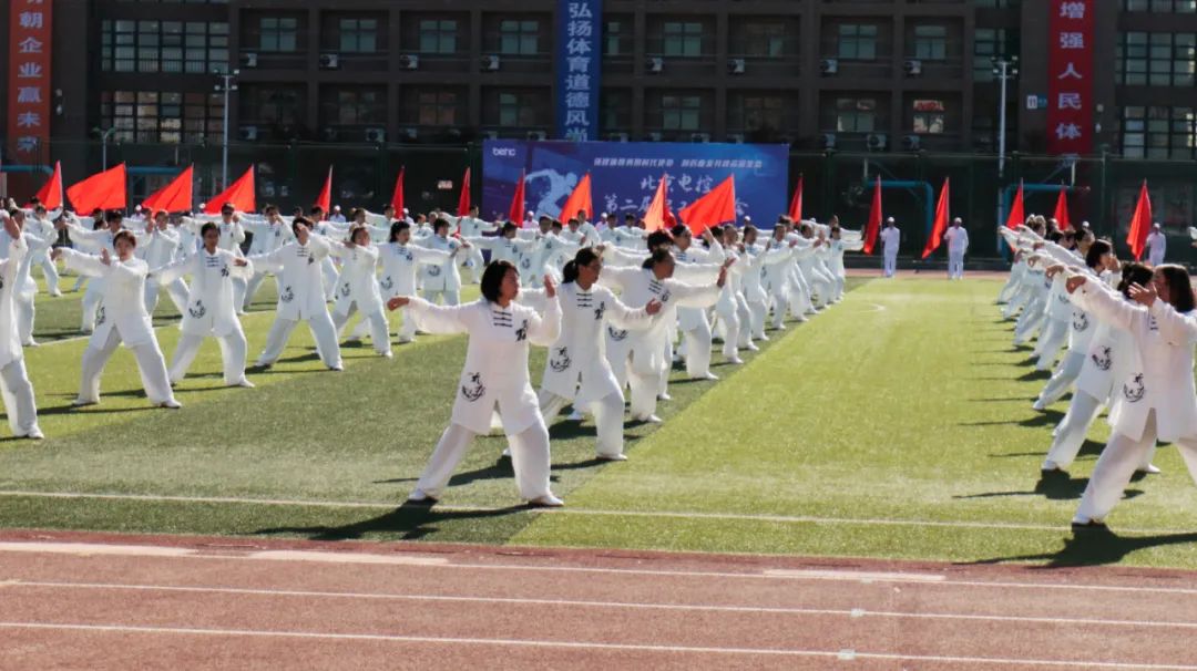 凝心聚力勇拼搏 踔厉奋发展风采——优游国际微参加北京电控运动会剪影