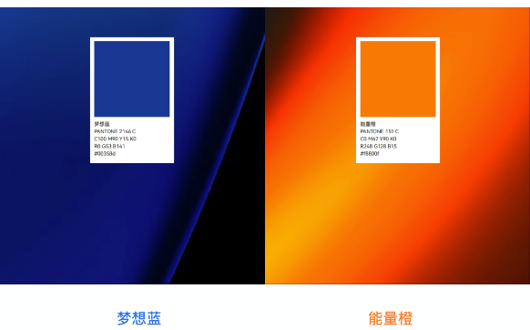 优游国际微品牌视觉焕新升级